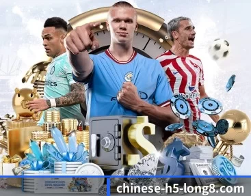 龙八体育的故事 - 体育资讯内容服务