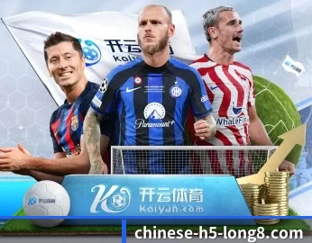 龙八体育的故事 - 体育资讯内容服务